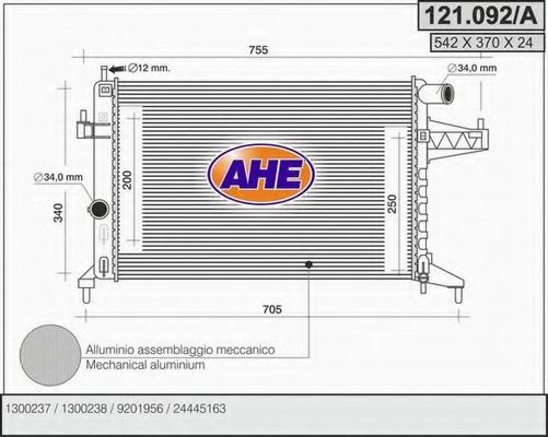 AHE 121.092/A Радиатор, охлаждение двигателя 