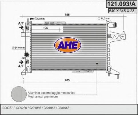 AHE 121.093/A Радиатор, охлаждение двигателя 