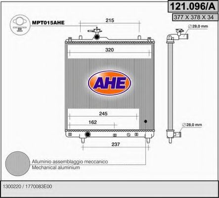 AHE 121.096/A Радиатор, охлаждение двигателя 