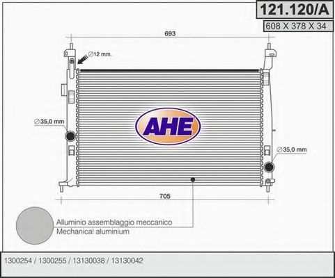 AHE 121.120/A Радиатор, охлаждение двигателя 