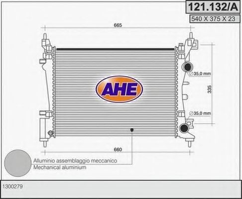 AHE 121.132/A Радиатор, охлаждение двигателя 