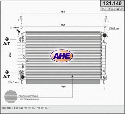 AHE 121.140 Радиатор, охлаждение двигателя для CHEVROLET CAPTIVA (Шевроле Каптива) AHE 121.140 Радиатор, охлаждение двигателя для CHEVROLET CAPTIVA (Шевроле Каптива)