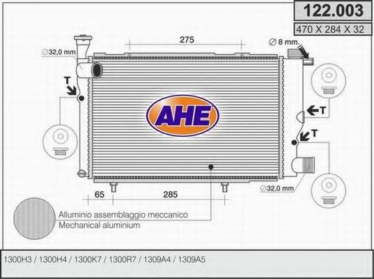 AHE 122.003 Радиатор, охлаждение двигателя для PEUGEOT 205 II (Пежо 205 2) AHE 122.003 Радиатор, охлаждение двигателя для PEUGEOT 205 II (Пежо 205 2)