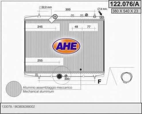 AHE 122.076/A Радиатор, охлаждение двигателя 