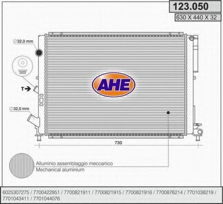 AHE 123.050 Радиатор, охлаждение двигателя 