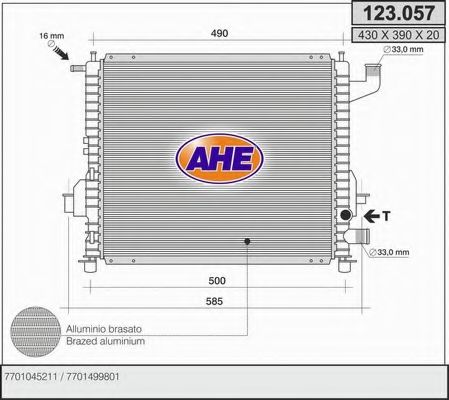AHE 123.057 Радиатор, охлаждение двигателя 
