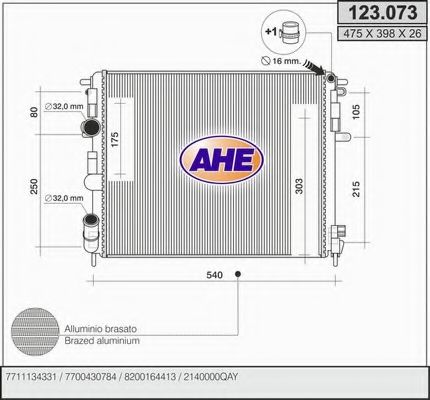 AHE 123.073 Радиатор, охлаждение двигателя для NISSAN KUBISTAR (Ниссан Кубистар) AHE 123.073 Радиатор, охлаждение двигателя для NISSAN KUBISTAR (Ниссан Кубистар)