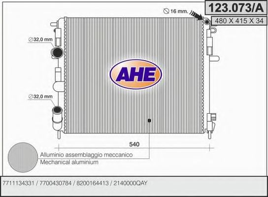 AHE 123.073/A Радиатор, охлаждение двигателя для NISSAN KUBISTAR (Ниссан Кубистар) AHE 123.073/A Радиатор, охлаждение двигателя для NISSAN KUBISTAR (Ниссан Кубистар)