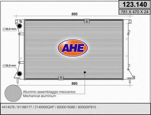 AHE 123.140 Радиатор, охлаждение двигателя 