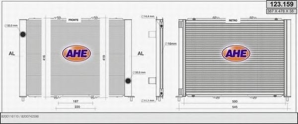 AHE 123.159 Радиатор, охлаждение двигателя 