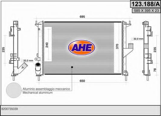 AHE 123.188/A Радиатор, охлаждение двигателя для DACIA SANDERO (Дача Сандэро) AHE 123.188/A Радиатор, охлаждение двигателя для DACIA SANDERO (Дача Сандэро)
