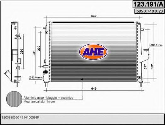 AHE 123.191/A Радиатор, охлаждение двигателя для DACIA SANDERO (Дача Сандэро) AHE 123.191/A Радиатор, охлаждение двигателя для DACIA SANDERO (Дача Сандэро)