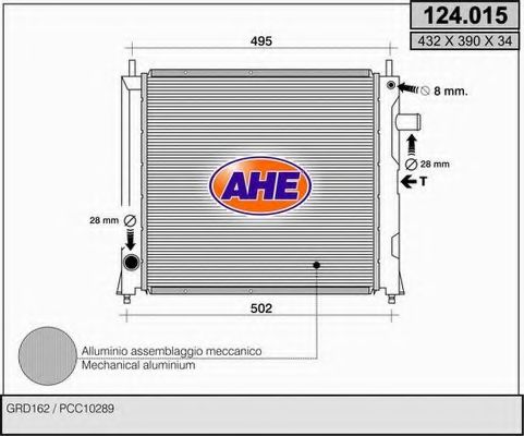 AHE 124.015 Радиатор, охлаждение двигателя для ROVER 400 (Ровер 400) AHE 124.015 Радиатор, охлаждение двигателя для ROVER 400 (Ровер 400)