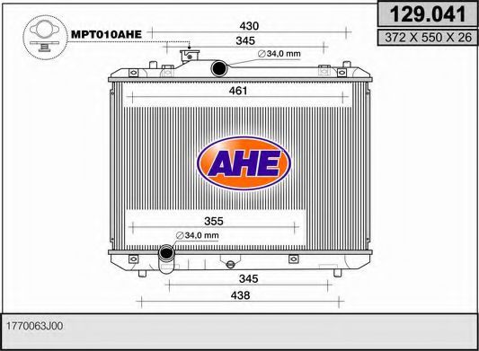 AHE 129.041 Радиатор, охлаждение двигателя 