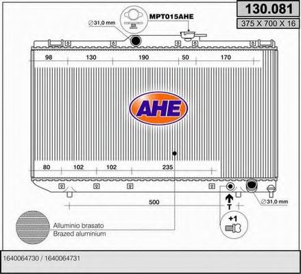 AHE 130.081 Радиатор, охлаждение двигателя 