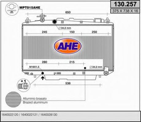 AHE 130.257 Радиатор, охлаждение двигателя 