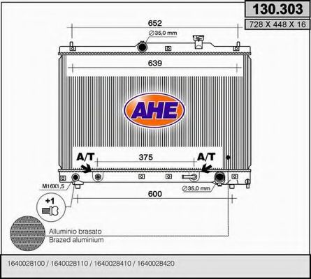 AHE 130.303 Радиатор, охлаждение двигателя 
