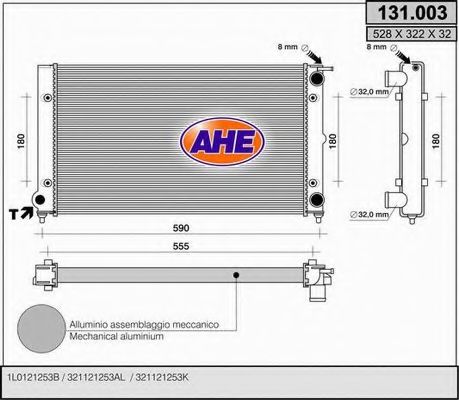 AHE 131.003 Радиатор, охлаждение двигателя для VOLKSWAGEN SCIROCCO (Фольксваген Сcироccо) AHE 131.003 Радиатор, охлаждение двигателя для VOLKSWAGEN SCIROCCO (Фольксваген Сcироccо)