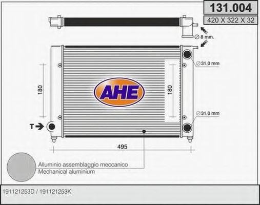 AHE 131.004 Радиатор, охлаждение двигателя 