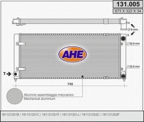 AHE 131.005 Радиатор, охлаждение двигателя 