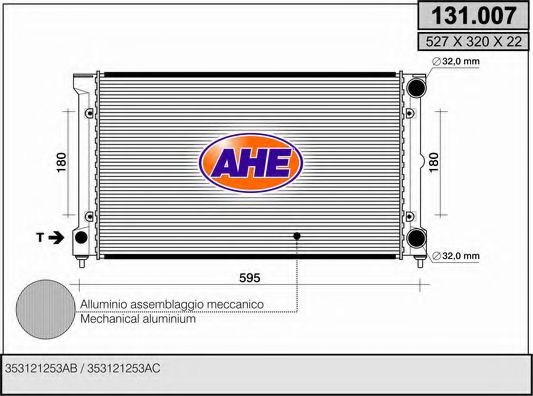 AHE 131.007 Радиатор, охлаждение двигателя 