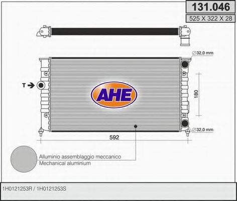 AHE 131.046 Радиатор, охлаждение двигателя 