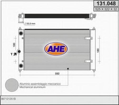 AHE 131.048 Радиатор, охлаждение двигателя 