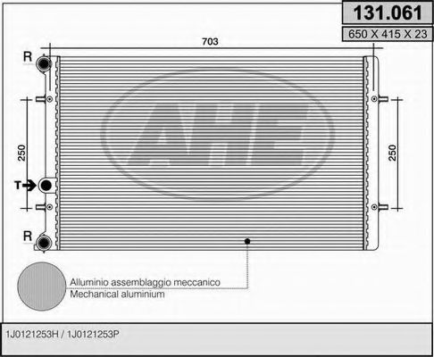 AHE 131.061 Радиатор, охлаждение двигателя для AUDI TT (Ауди Тт) AHE 131.061 Радиатор, охлаждение двигателя для AUDI TT (Ауди Тт)