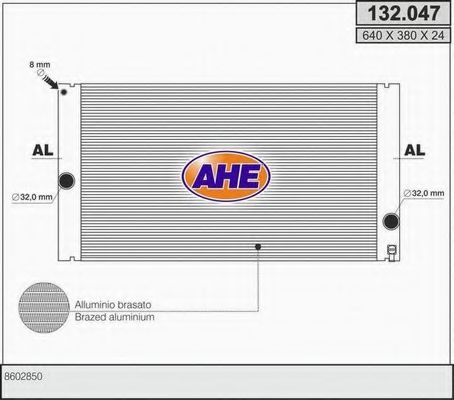 AHE 132.047 Радиатор, охлаждение двигателя для VOLVO (Вольво) AHE 132.047 Радиатор, охлаждение двигателя для VOLVO (Вольво)