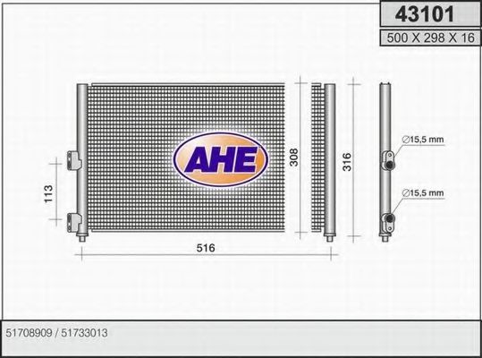 AHE 43101 Конденсатор, кондиционер для FIAT IDEA (Фиат Идэа) AHE 43101 Конденсатор, кондиционер для FIAT IDEA (Фиат Идэа)