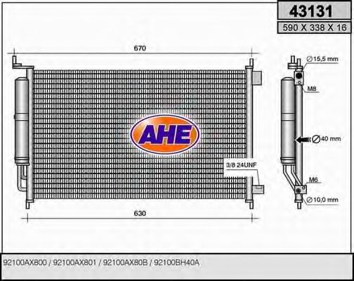 AHE 43131 Конденсатор, кондиционер для NISSAN MARCH III (Ниссан Марч 3) AHE 43131 Конденсатор, кондиционер для NISSAN MARCH III (Ниссан Марч 3)