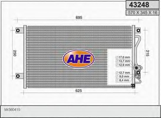 AHE 43248 Конденсатор, кондиционер для MITSUBISHI CHALLENGER (Митсубиши/митсубиси Чаллэнгэр) AHE 43248 Конденсатор, кондиционер для MITSUBISHI CHALLENGER (Митсубиши/митсубиси Чаллэнгэр)