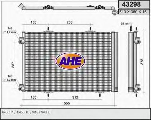 AHE 43298 Конденсатор, кондиционер для CITROëN (Cитроëн) AHE 43298 Конденсатор, кондиционер для CITROëN (Cитроëн)