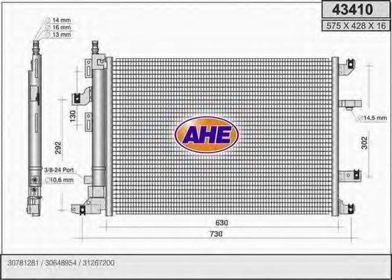 AHE 43410 Конденсатор, кондиционер для VOLVO (Вольво) AHE 43410 Конденсатор, кондиционер для VOLVO (Вольво)