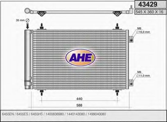 AHE 43429 Конденсатор, кондиционер для PEUGEOT (Пежо) AHE 43429 Конденсатор, кондиционер для PEUGEOT (Пежо)