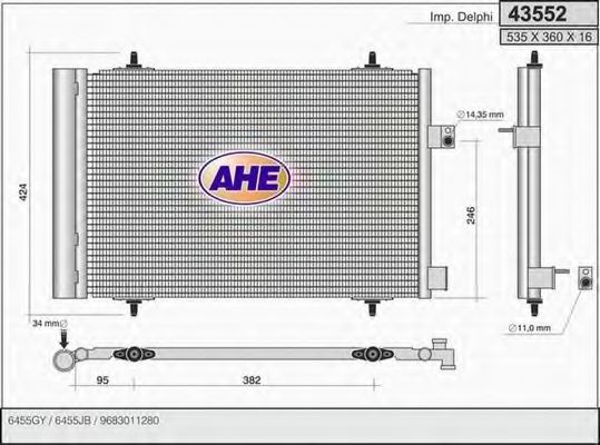 AHE 43552 Конденсатор, кондиционер для PEUGEOT 407 (Пежо 407) AHE 43552 Конденсатор, кондиционер для PEUGEOT 407 (Пежо 407)