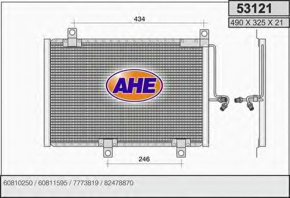 AHE 53121 Конденсатор, кондиционер для FIAT TEMPRA (Фиат Тэмпра) AHE 53121 Конденсатор, кондиционер для FIAT TEMPRA (Фиат Тэмпра)
