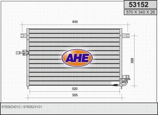 AHE 53152 Конденсатор, кондиционер для HYUNDAI EXCEL (Хендай Эxcэл) AHE 53152 Конденсатор, кондиционер для HYUNDAI EXCEL (Хендай Эxcэл)