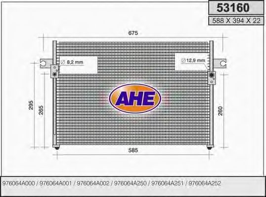 AHE 53160 Конденсатор, кондиционер для HYUNDAI GRACE (Хендай Граcэ) AHE 53160 Конденсатор, кондиционер для HYUNDAI GRACE (Хендай Граcэ)