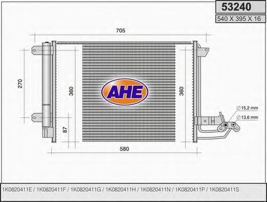 AHE 53240 Конденсатор, кондиционер для AUDI TT (Ауди Тт) AHE 53240 Конденсатор, кондиционер для AUDI TT (Ауди Тт)