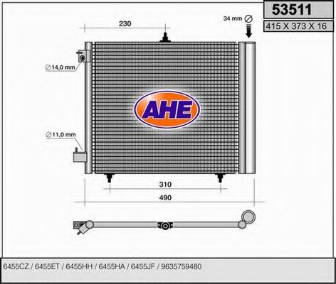 AHE 53511 Конденсатор, кондиционер для CITROëN (Cитроëн) AHE 53511 Конденсатор, кондиционер для CITROëN (Cитроëн)