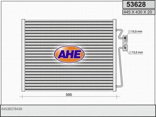 AHE 53628 Конденсатор, кондиционер для BMW 7 (Бмв 7) AHE 53628 Конденсатор, кондиционер для BMW 7 (Бмв 7)