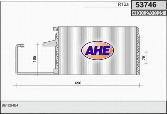 AHE 53746 Конденсатор, кондиционер для CITROëN (Cитроëн) AHE 53746 Конденсатор, кондиционер для CITROëN (Cитроëн)