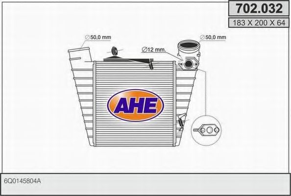 AHE 702.032 Интеркулер 