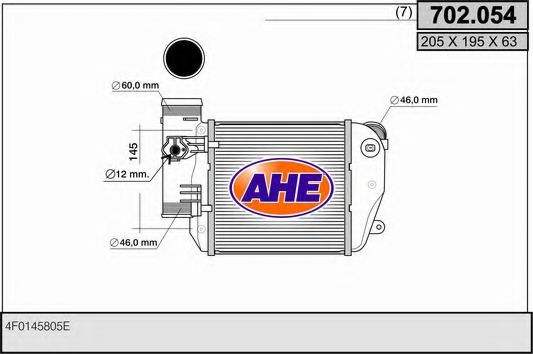 AHE 702.054 Интеркулер 