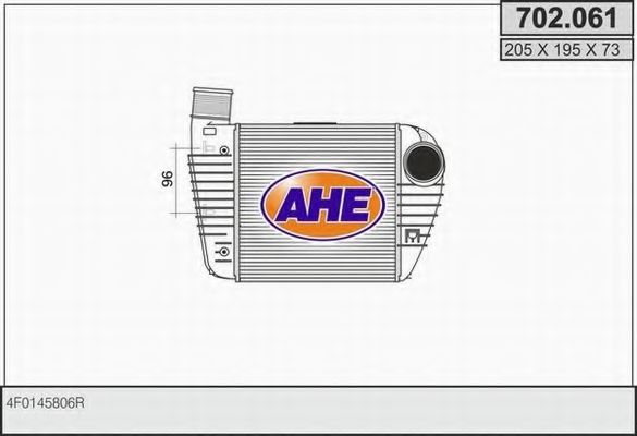 AHE 702.061 Интеркулер 