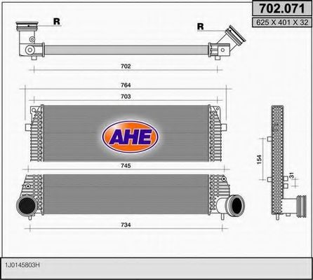 AHE 702.071 Интеркулер 