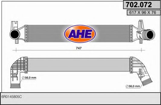 AHE 702.072 Интеркулер 