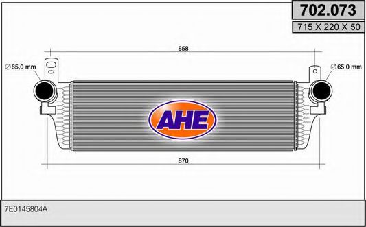 AHE 702.073 Интеркулер 