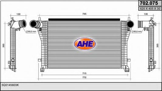 AHE 702.075 Интеркулер 
